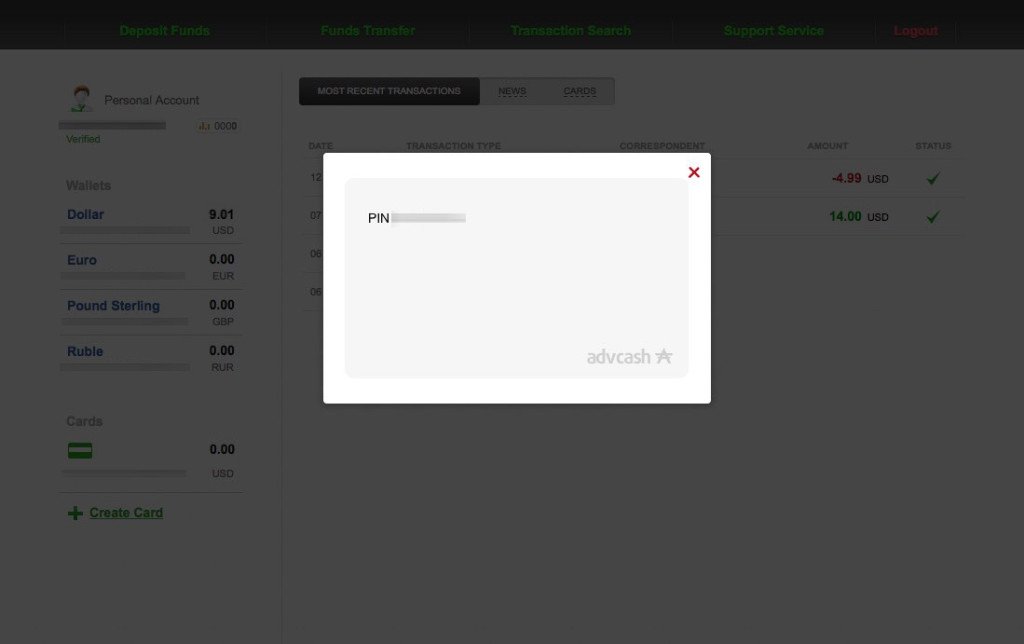 activate advcash Plastic card and get PIN